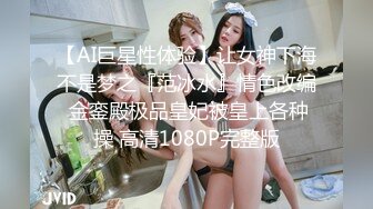 PMC-073.林思妤.发情姊姊被亲弟同学爆操.无套换了好多姿势.令人无法直视的淫秽荡漾.蜜桃影像传媒