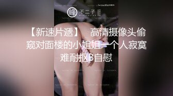 【新片速遞 】  学校女浴室偷拍隔间女生擦身体❤️擦完后还掰开阴道看一下里面洗干净没有