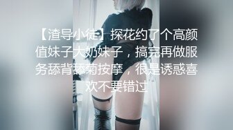 十月最新流出水上乐园更衣淋浴室偷拍 身材不错的苗条靓女独自一人淋浴