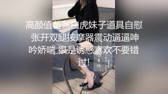 无锡熟女自拍3