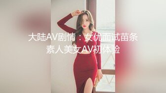 高颜值女神又来了 3-22最新无敌骚货女神，又连续被操一个多小时，白虎嫩逼好多粘液！干的死去活来的，太TM解气了