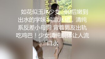 中年小夫妻豹纹情趣衣露脸卖力深喉口女上位无套打桩