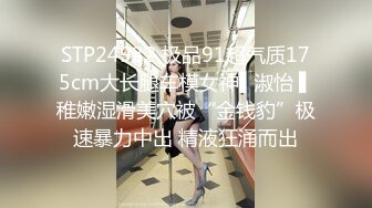 《吃瓜爆料秘重磅》狼粉众多OF花瓶网红电竞女主持，高颜大胸反差婊【gatitayan】私密不雅自拍视图流出 (1)