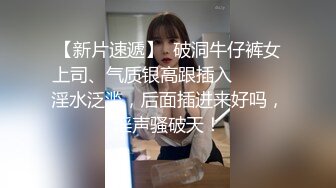 1/2最新 轻熟女姐妹让小哥吃奶子口交大鸡巴浪叫好刺激VIP1196