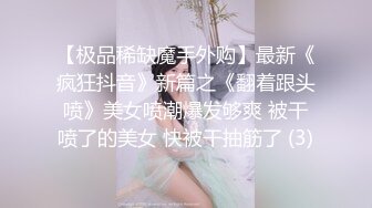 麻豆传媒 mpg-0067 少妇遭医师操失禁-白靖寒