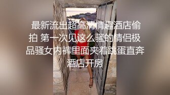 2024极品仙妻【babysexnity】美臀赛冠军 这是什么神仙屁股 朋友 你见过逼会叫吗咕叽咕叽 (8)