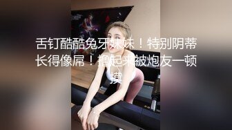 新人 李若汐 首套 性感紫色情趣内衣 娇媚丰腴有致惹火身段十足动人呈现【94P/919M】