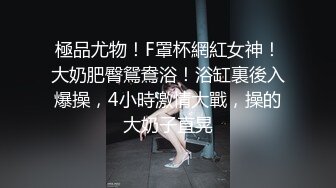 长腿妹妹又来了，酒店里这口活实在是绝了，太刺激很容易缴枪