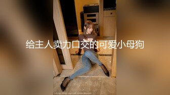 大神一路游走跟踪偷拍多位美女嘘嘘不拍到她的B就坚决不走