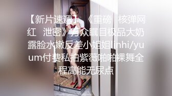 (后续）后入视角，调教19岁女大，妹妹被干到全身抽搐，叫声可射