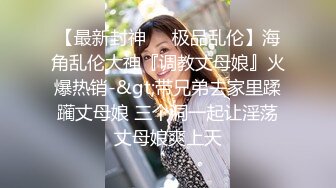 03年小母狗绿帽男友