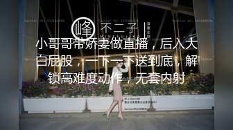 真实快餐店约少妇，老公不在家如此淫荡…