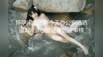 海角乱伦大神会喷水的美女销售亲姐姐第一次撒谎偷跑出来和我开房做爱