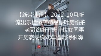 蜜桃影像传媒最新出品PMC001 极品白虎外围嫩模致富秘诀720P高清版