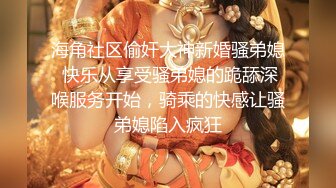 [2DF2] 〖鸭哥全国嫖娼〗约操极品白嫩兼职女神空姐 仙丹加持 疯狂输出 69互舔 操到瘫软 -[BT种子]