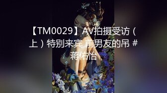 【新片速遞】  游乐场女厕青春高颜值偷拍嘘嘘系列⭐第四集⭐个个都是年轻貌美的妞