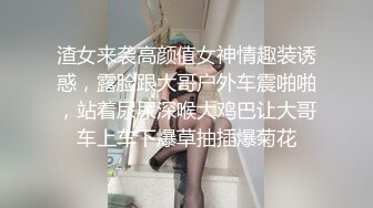 天美传媒工作室约卫衣小少妇，揉捏奶子吸吮，张开双腿一顿舔逼，大屁股骑乘抽插，被发现扒套子