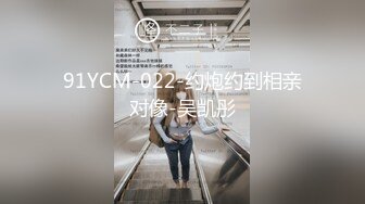 小骚逼半路就受不了在桥下口交 直接射一口浓精