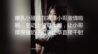 豹纹美少妇偷偷约手法独到的男技师酒店按摩,按奶子时美女趁机吃鸡巴,推逼时实在受不了翘起屁股求操