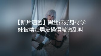 武汉00年JK小妹妹，制服酒店啪啪后入