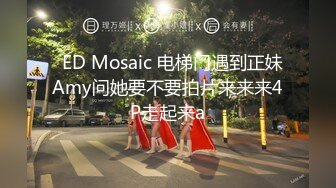 黑丝大长腿气质御姐酒店约炮小伙搞之前还玩自拍~年轻气盛被各种体位爆肏骚女很耐草