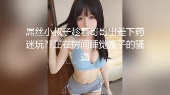 娟儿系列2