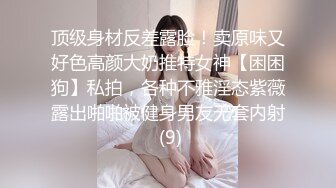 MPG0136 麻豆传媒 啦啦队队长的香汗蜜穴 姚宛儿 VIP0600