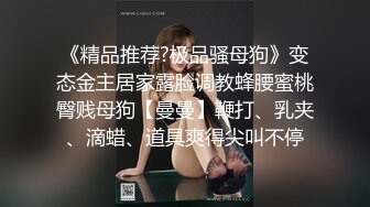 kcf9.com-青春萌妹子吃鸡啪啪 宝贝舒服吗 我不会上面 别舔了快点干 肉嘟嘟的身材 骚逼舔的受不了