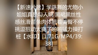 【与妈妈乱伦生活】 和网友3P妈妈惊掉下巴酒后乱性又上了小姨。跟老妈在火车上做爱