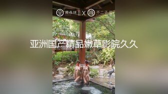 新人 杏子 粉色上衣搭配性感牛仔短裙 组合拍摄 曼妙身姿娇媚动人