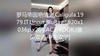 XKYP004 欲求不满良家少妇  #绯丽  #阿蛇姐姐  #星空传媒