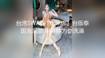 【近日刚播短发气质美女】酒店开房和炮友激情拔下内裤