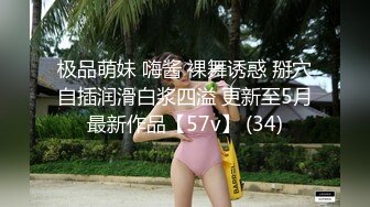 新人自拍  老板看了这 非让我去  91上的哥哥谁能抗住我