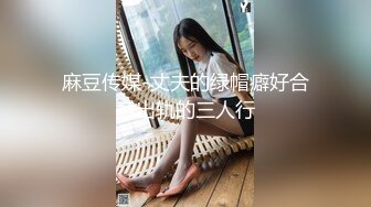 《最新重弹✿福利》✿青春无敌✿推特清纯可甜可盐白虎一线天萝莉女神【软萌兔兔酱】高价私拍5部