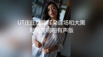 街头抄底粉裙粉内少女心泛滥的可爱妹子