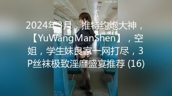 熟女姐姐的诱惑全程露脸高能啪啪，炮友给力舔起来就开草，各种体位爆草抽插各种浪叫，爆菊花特写不要错过