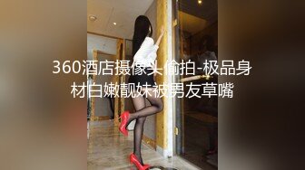 [原創錄制](no_sex)20240217_牛奶煮萝莉x