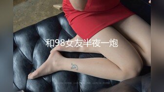 【新片速遞】   ✨【Stripchat】反差邻家小妹范女主播「jennyjoice」小穴一碰就出水手指快速插入阴道高潮颤抖【自压水印】