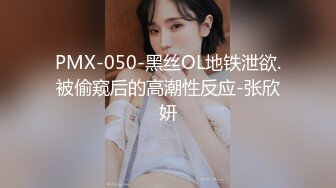 【大象传媒】dxav-0081 大象号第四弹 孟若羽