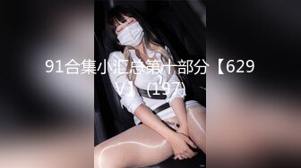 【精品推荐】Transexjapan中国TS『Allison怡然』岛国拍摄系列超清原版19部合集 (7)