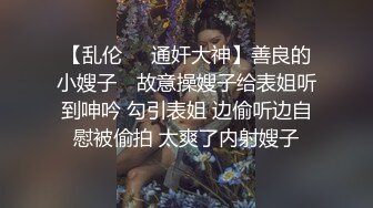 極品美乳模特身材小姐姐,豪乳無敵,粉茓掰開黃瓜插入摩擦,十分誘人