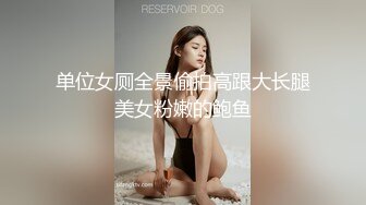 ✿清纯唯美小仙女✿甜美可爱邻家小妹妹〖小薄荷〗下课后床上自慰，高潮后秀出湿漉漉的小穴，皮肤白皙吹弹可破