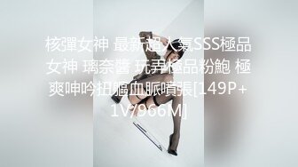 ❤️清新纯欲少女❤️双马尾小可爱被大屌疯狂抽插，超极品白嫩身材 筷子般的美腿 小屁股紧实又翘挺 活力四射！