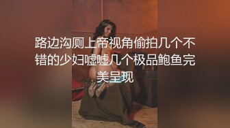 ⚫️⚫️云盘高质露脸泄密！大奶翘臀无毛粉鲍花臂抖M妹妹与男友各种性爱自拍流出，边干边滴蜡