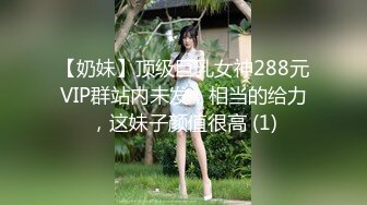 原創 老婆西西的口交