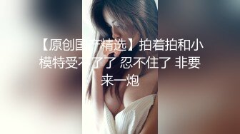 ㊙️㊙️24万粉极品魔鬼身材撸铁健身女神【赫拉】最后一期，裸体健身紫薇高潮嘶吼，力量感表层下是反差的骚浪感更能挑起征服的欲望 (3)