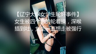 》少妇人妻杀手推特UP主【老大】实力征服身边各行各业所有反差人妻婊，开房各种肉战