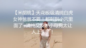  娇小精致东北妹子就是飒爽性感 高跟黑丝热情似火 扶着柔美纤腰啪啪大力冲刺抽送