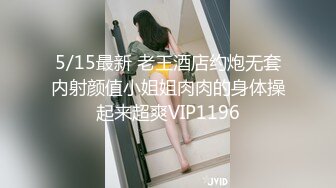 【AI换脸视频】赵露思 小穴不舒服，主人来帮我[上篇]