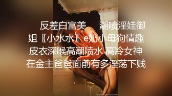 小宝寻花高价约极品外围小姐姐 娇小玲珑美乳温柔 妹子直求饶